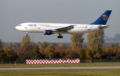 Airbus A300-600R Egyptair SU-GAR.jpg