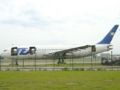 Airbus A300B2.jpg